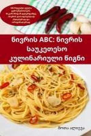 &#4316;&#4312;&#4309;&#4320;&#4312;&#4321; ABC de &