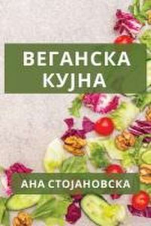 &#1042;&#1077;&#1075;&#1072;&#1085;&#1089;&#1082;&#1072; &#1082;&#1091;&#1112;&#1085;&#1072; de &