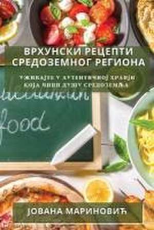 &#1042;&#1088;&#1093;&#1091;&#1085;&#1089;&#1082;&#1080; &#1088;&#1077;&#1094;&#1077;&#1087;&#1090;&#1080; &#1057;&#1088;&#1077;&#1076;&#1086;&#1079;&#1077;&#1084;&#1085;&#1086;&#1075; &#1088;&#1077;&#1075;&#1080;&#1086;&#1085;&#1072; de &