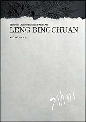 LENG BINGCHUAN de Leng Bingchuan