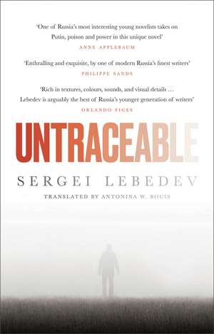 Untraceable de Sergei Lebedev