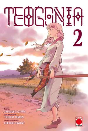 Teogonia Volume 2 de Tsukasa Tanimai