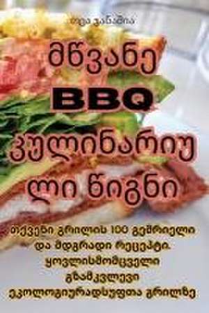 მწვანე BBQ კულინარიული წიგნი de &