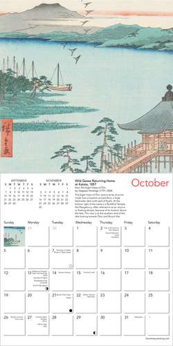 Japanese Woodblocks Mini Wall Calendar 2025 (Art Calendar) de Flame Tree Studio