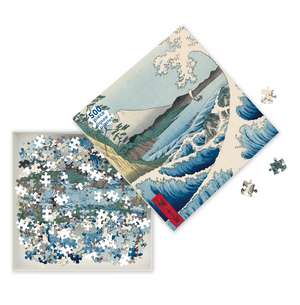 Adult Jigsaw Puzzle Utagawa Hiroshige: The Sea at Satta (500 pieces): 500-piece Jigsaw Puzzles de Flame Tree Studio