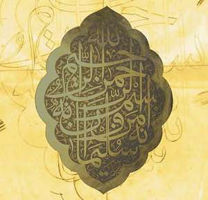 Sacred Script: Muhaqqaq in Islamic Calligraphy de Sir Mark Allen