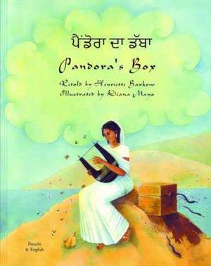 Pandora's Box de Diana Mayo