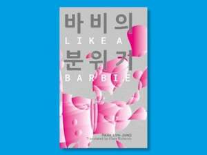 Like A Barbie de Park Min-Jung