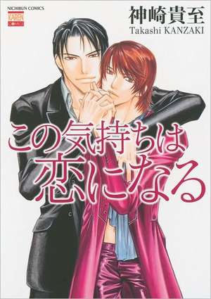 Falling into Love (Yaoi) de Takashi Kanzaki