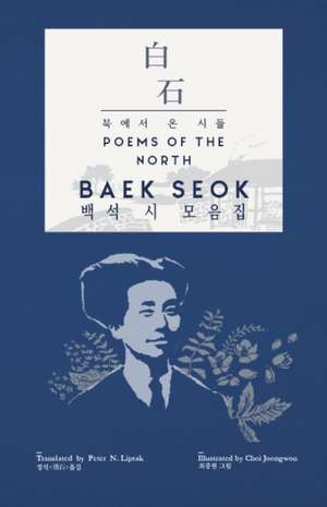 Baek Seok de Baek Seok