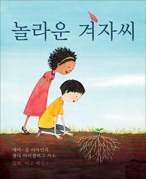 The Marvelous Mustard Seed (Korean Edition) de Amy-Jill Levine