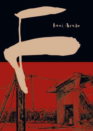 F de Arata Imai