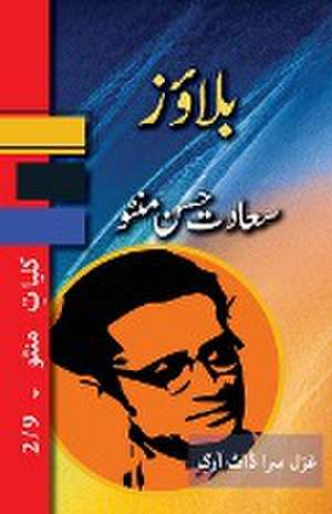 Blouse de Saadat Hasan Manto