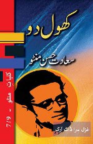 Khol Do de Saadat Hasan Manto