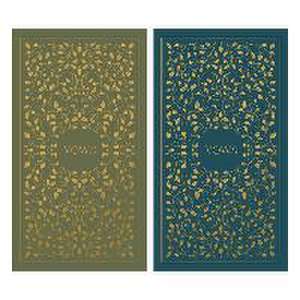 Our Wedding Vows de Korie Herold