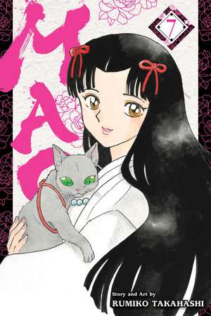 Mao, Vol. 7 de Rumiko Takahashi