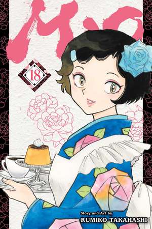 Mao, Vol. 18 de Rumiko Takahashi