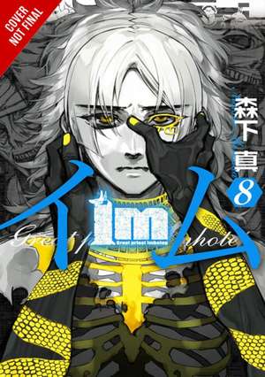 Im: Great Priest Imhotep, Vol. 8 de Makoto Morishita