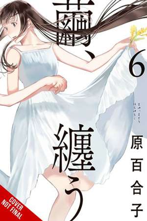 Cocoon Entwined, Vol. 6 de Yuriko Hara