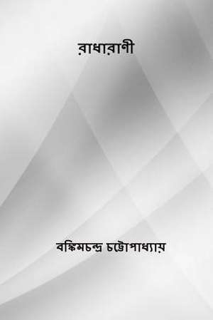 Radharani ( Bengali Edition ) de Bankim Chandra Chatterjee