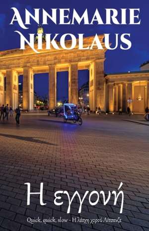 Η εγγονή de Annemarie Nikolaus
