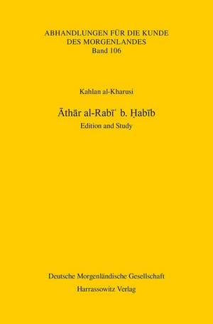 Athar al-Rabi b. Habib de Kahlan al-Kharusi