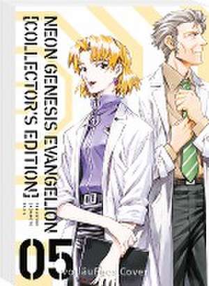 Neon Genesis Evangelion - Perfect Edition 5 de Yoshiyuki Sadamoto