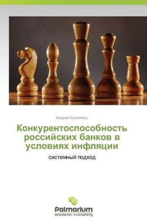 Konkurentosposobnost' Rossiyskikh Bankov V Usloviyakh Inflyatsii: Late Modernity in Language Classrooms de Andrey Kolomiets