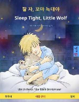 ¿ ¿, ¿¿ ¿¿¿ - Sleep Tight, Little Wolf (¿¿¿ - ¿¿) de Ulrich Renz