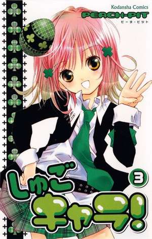 Shugo Chara! 03 de Peach-Pit