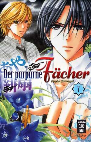 Der purpurne Fächer 07 de Kyoko Kumagai