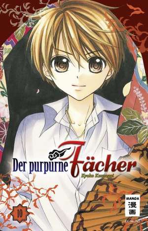 Der purpurne Fächer 10 de Kyoko Kumagai