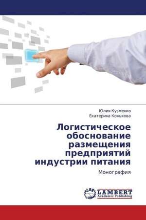 Logisticheskoe obosnovanie razmeshcheniya predpriyatiy industrii pitaniya de Kuzmenko Yuliya