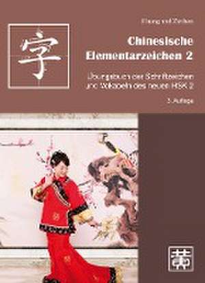 Chinesische Elementarzeichen 2 de Hefei Huang