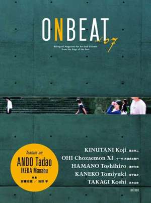 Onbeat Vol.07 de Onbeat Editing Committee