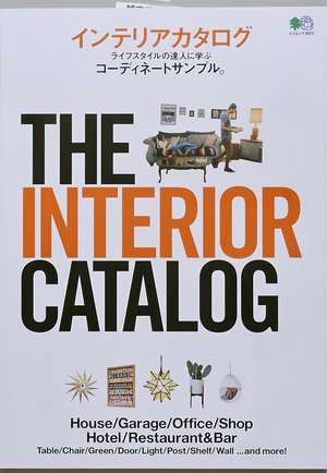 The Interior Catalog de EI MOOK