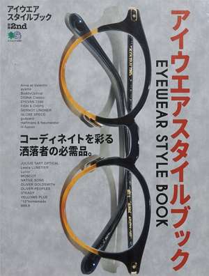 2nd Eyewear Style Book de Titus Simoens