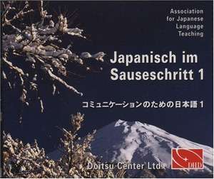 Japanisch im Sauseschritt 1. 3 CDs zur Standardausgabe de Pierre Littbarski