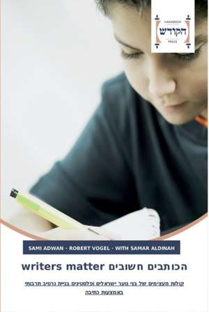 writers matter הכותבים חשובים de Sami Adwan
