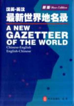 A New Gazetteer of the World de Liang Liangxing