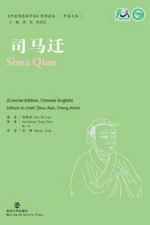 Sima Qian de Guo Weisen