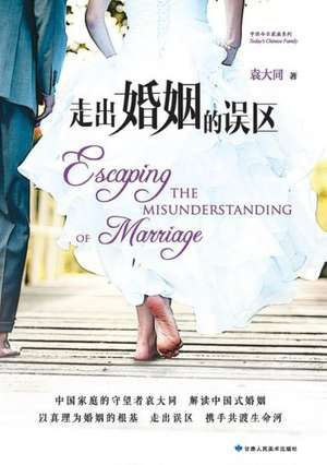 Escaping the Misunderstanding of Marriage de ¿¿¿