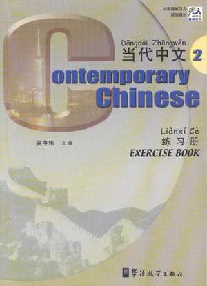 Contemporary Chinese de Wu Zhongwei