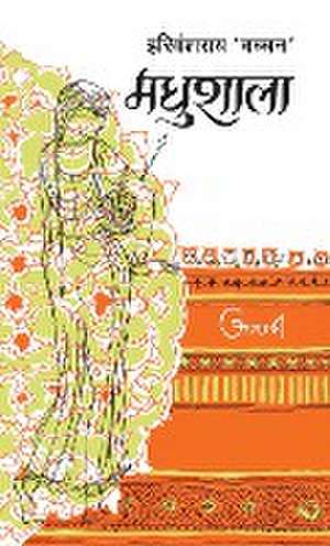 Madhushala de Harivansh Rai Bachchan