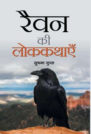 Raven Ki Lokkathayen de Sushma Gupta