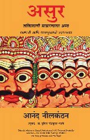 ASURA de Anand Neelakantan
