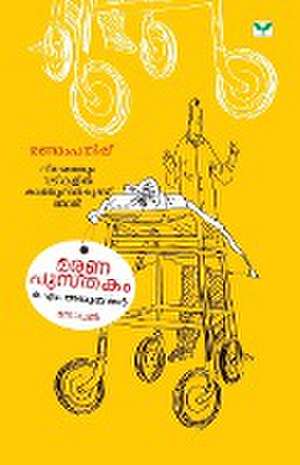 Maranapusthakam de O. M. Aboobacker