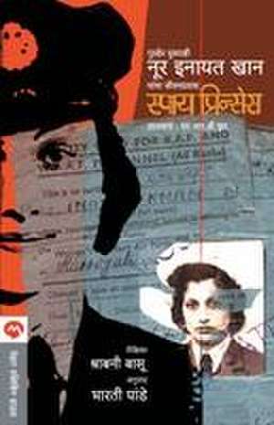 SPY PRINCESS de Shrabani Basu