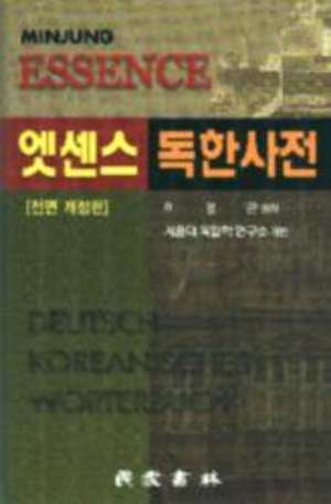 Minjungs Essence Deutsch-Koreanisches Wörterbuch