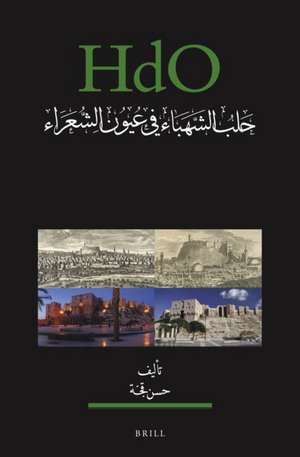 حلب الشهباء في عيون الشعراء وفي كتابات الم de Hasan Kujjah